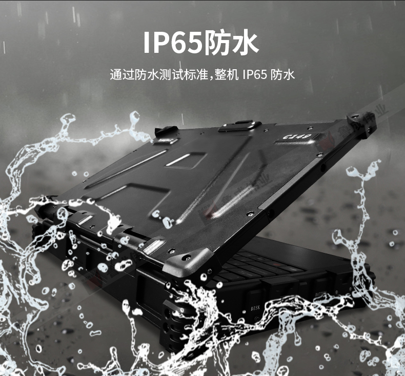 筆記本c149詳情頁10